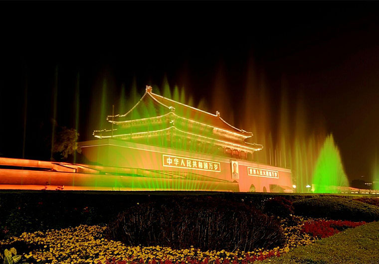 “精致北京·尊享純純玩” 故宮+毛主席紀(jì)念堂+長城+頤和園+鳥巢水立方外景+什剎海、北京堂會(huì)三日游