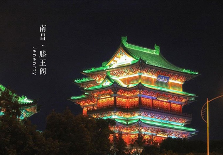 南昌、萍鄉(xiāng)、興國(guó)、蓮花—課程資料