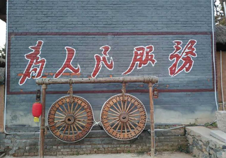 黃河入海，我們回家，感受時空交融一日游