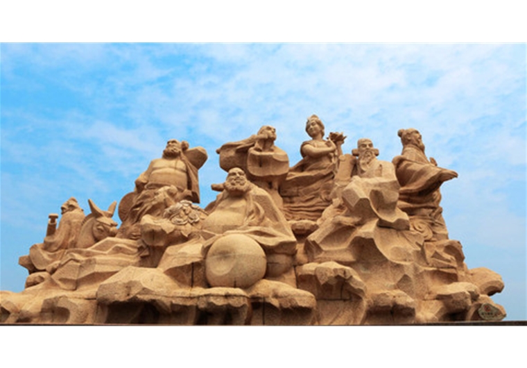 八仙渡、華夏城二日游