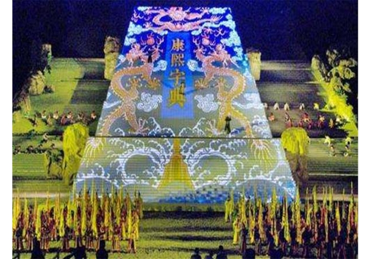 泰山、封禪大典、曲阜三孔二日游