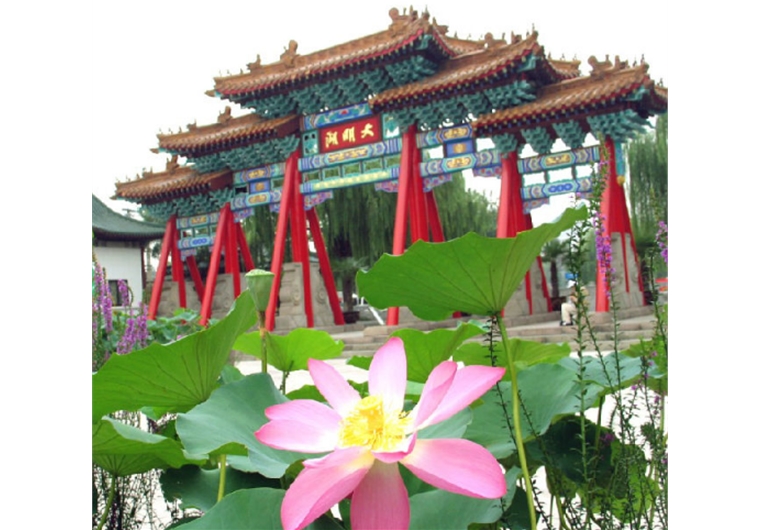 泰山、濟南趵突泉、大明湖二日游